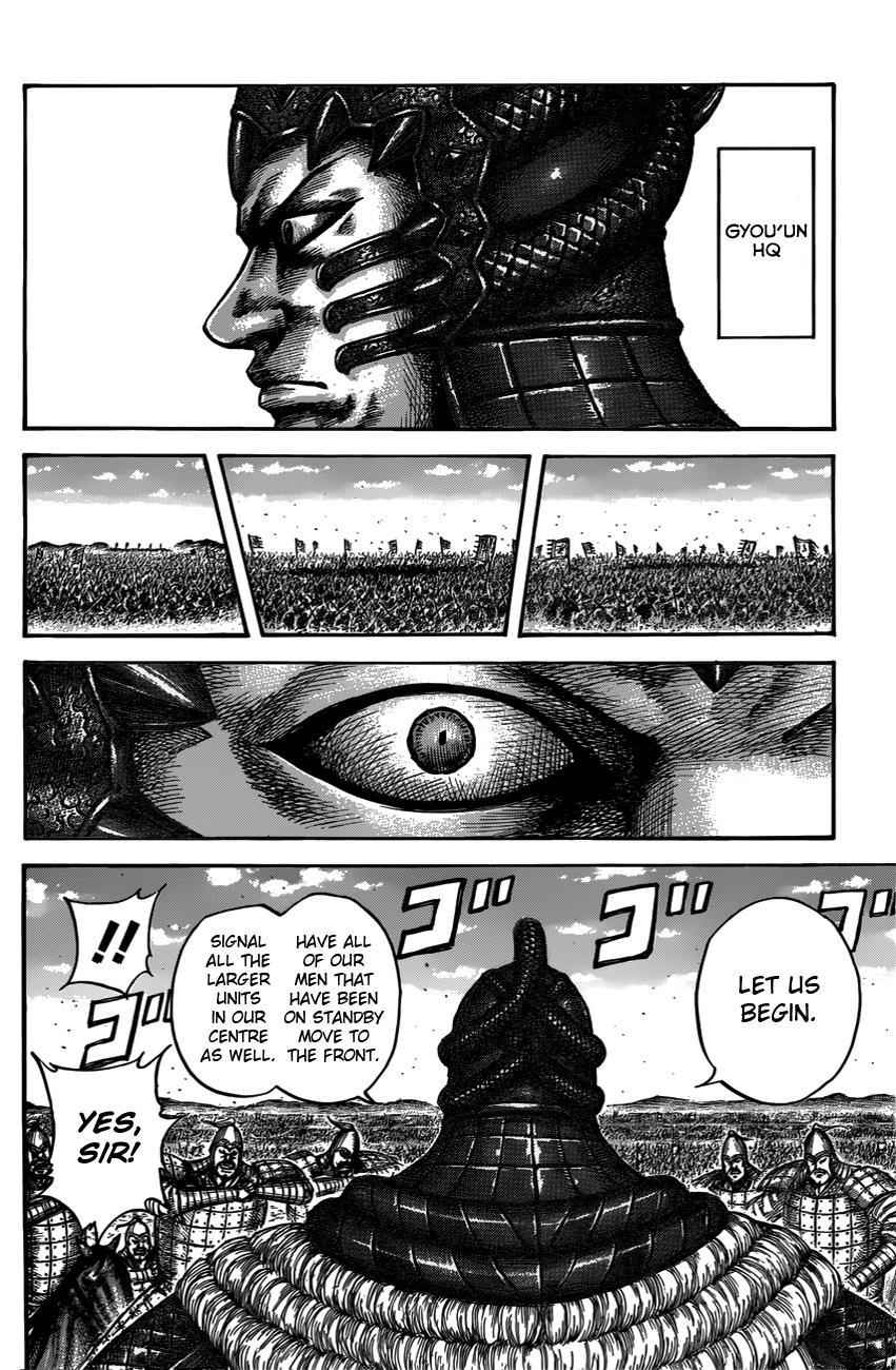 kingdom (E) Chapter 546 page 11