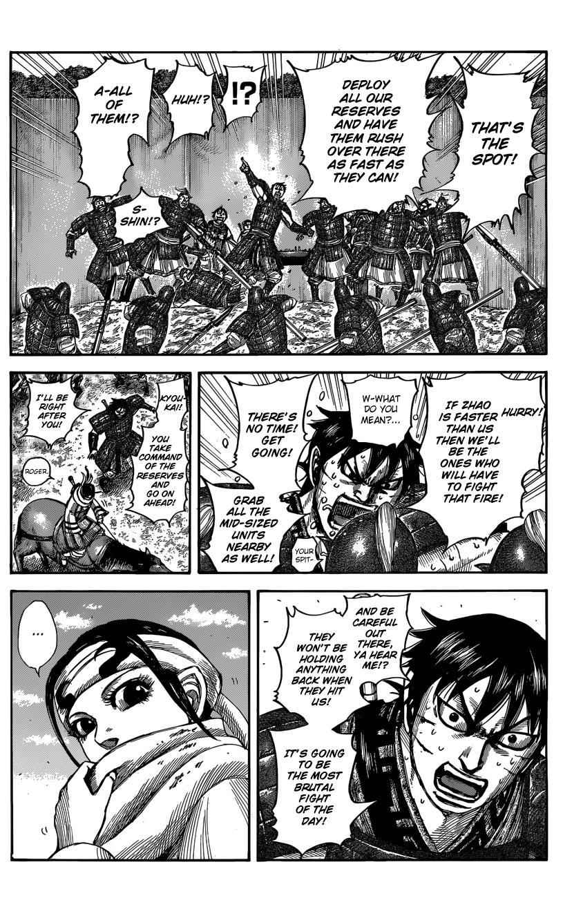 kingdom (E) Chapter 546 page 13
