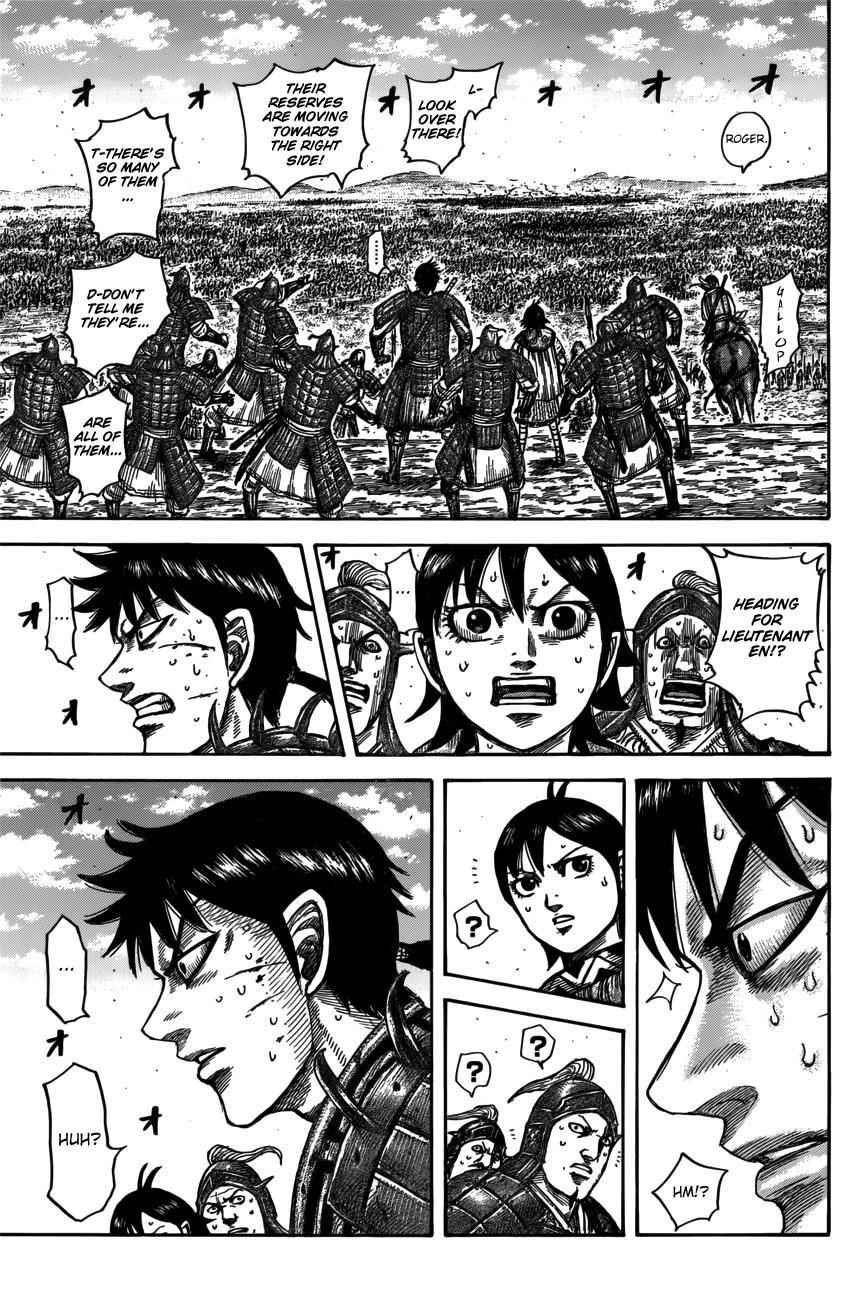 kingdom (E) Chapter 546 page 14