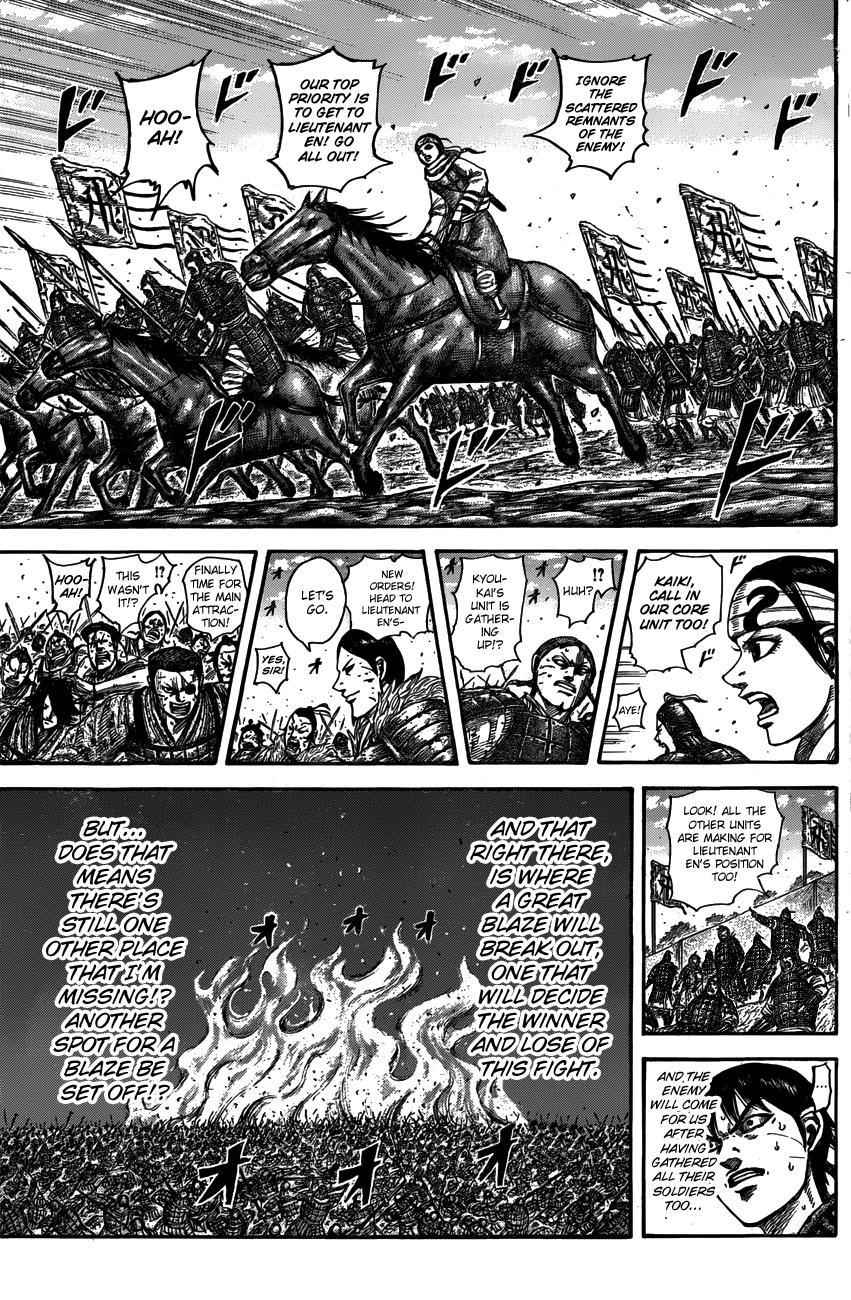 kingdom (E) Chapter 546 page 16