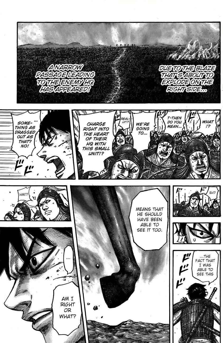 kingdom (E) Chapter 546 page 18