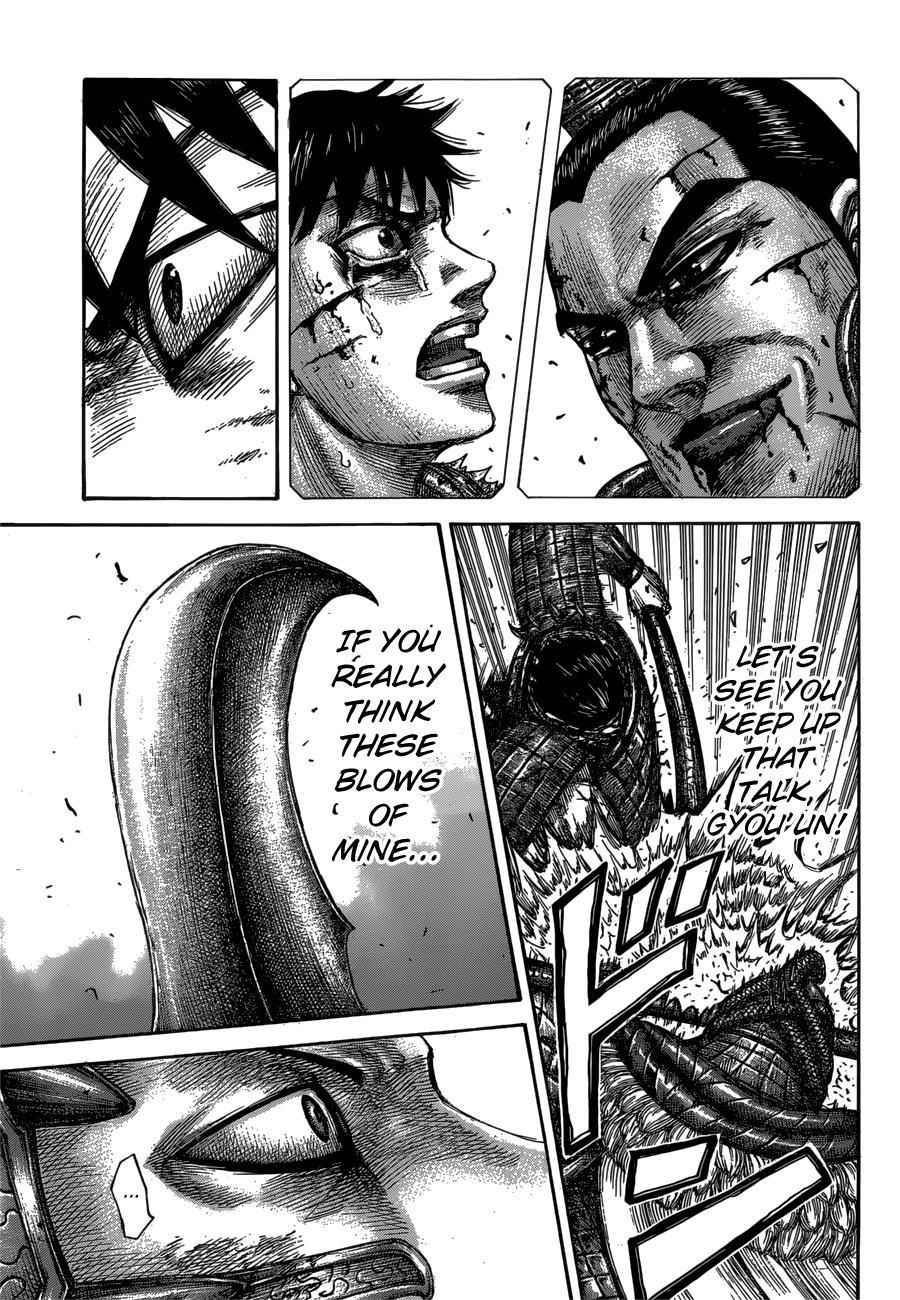 kingdom (E) Chapter 548 page 4
