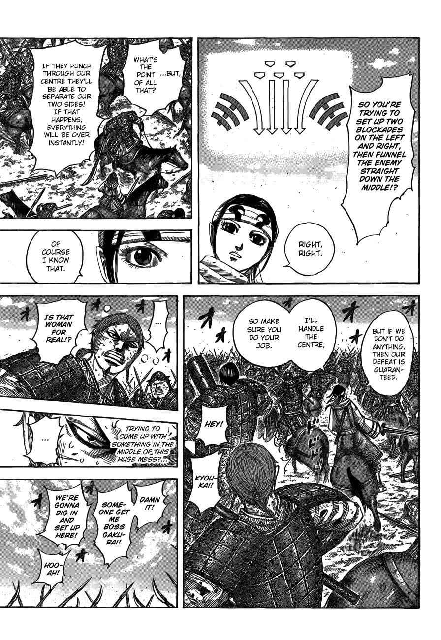 kingdom (E) Chapter 548 page 14