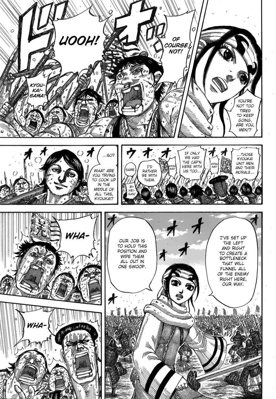 kingdom (E) Chapter 548 page 16