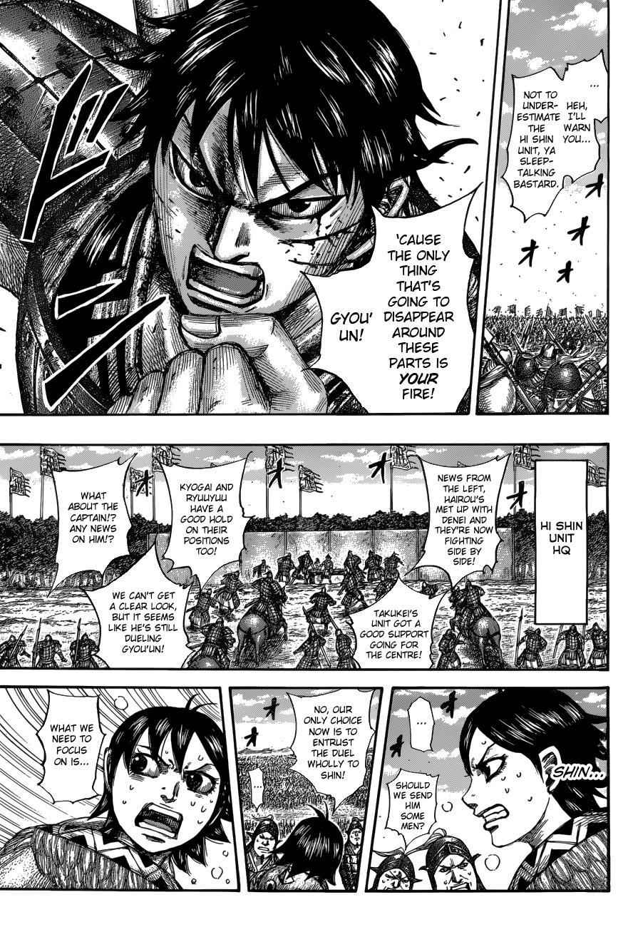 kingdom (E) Chapter 548 page 10