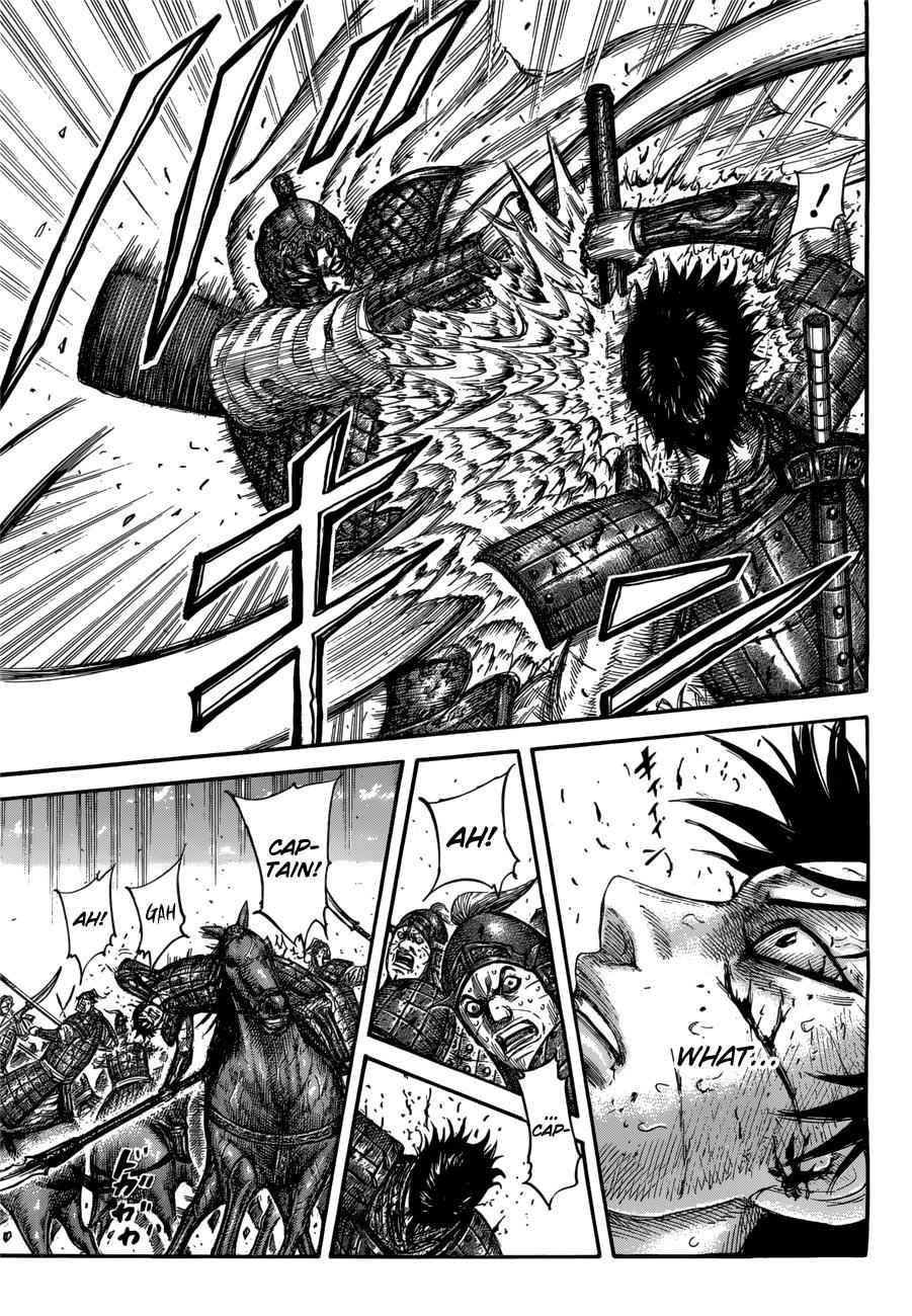 kingdom (E) Chapter 548 page 6