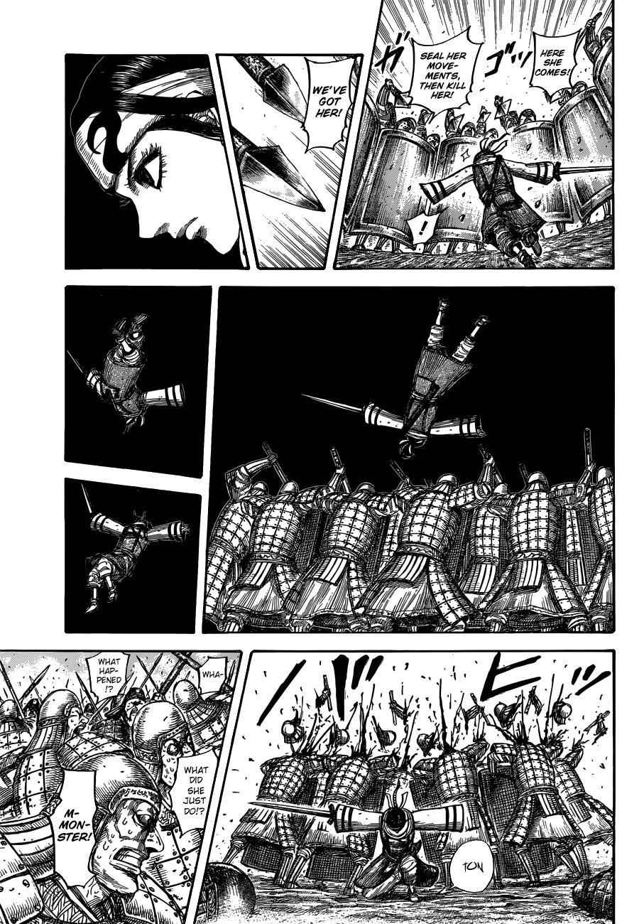 kingdom (E) Chapter 549 page 7