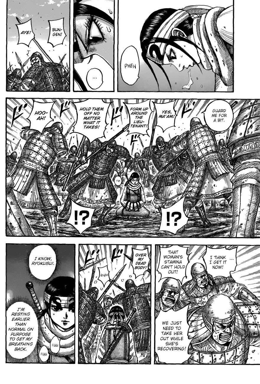 kingdom (E) Chapter 549 page 8