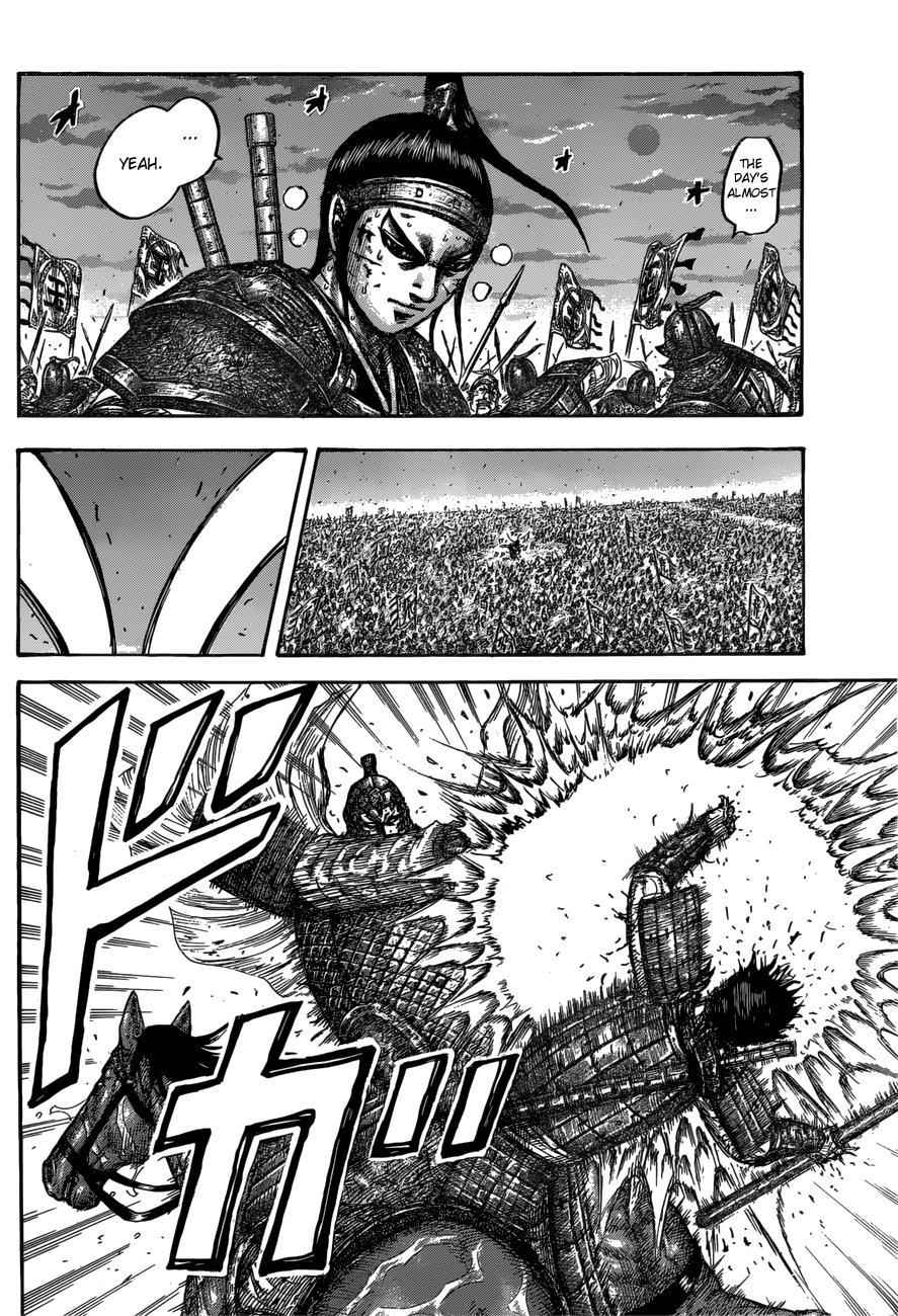 kingdom (E) Chapter 549 page 12
