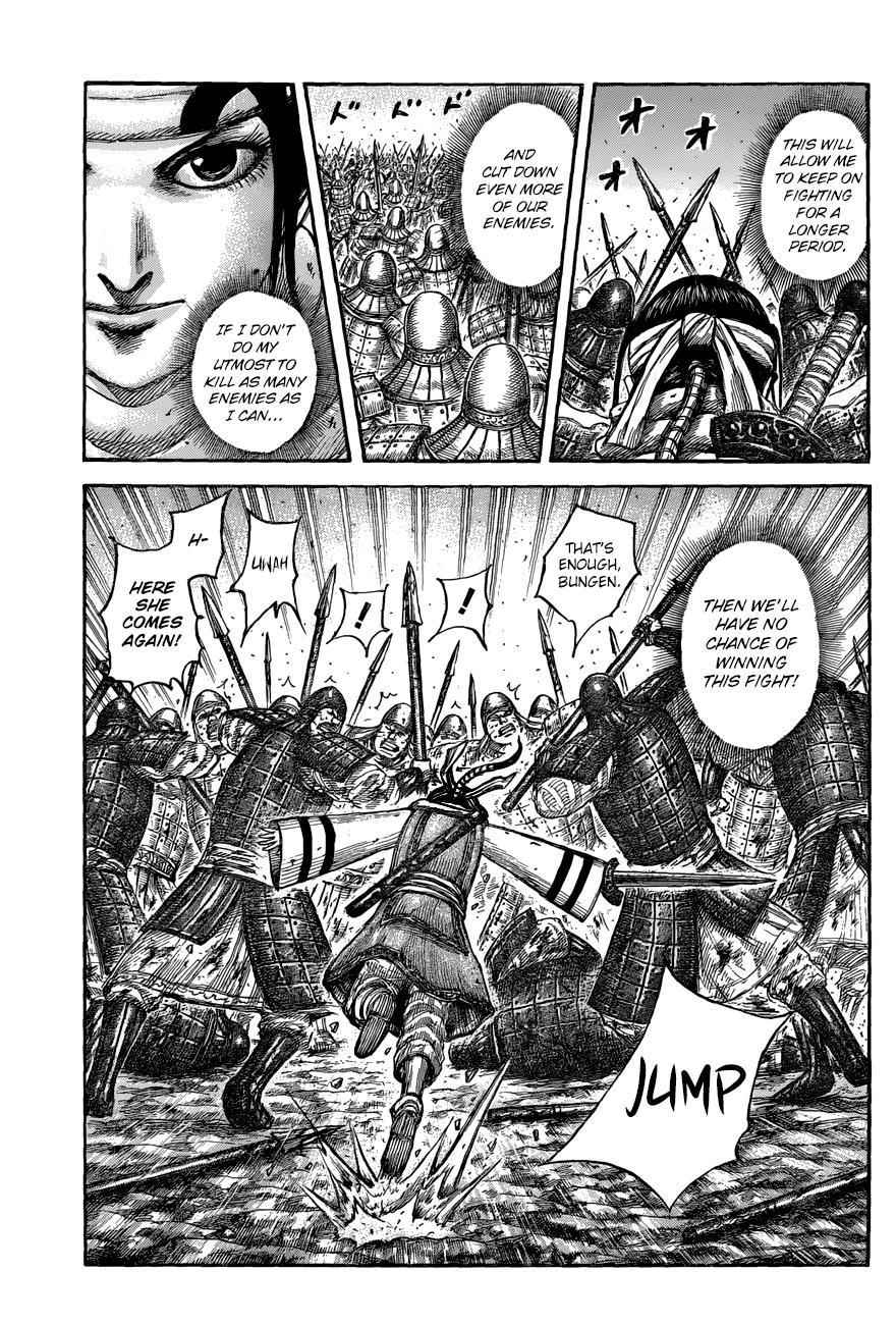 kingdom (E) Chapter 549 page 9
