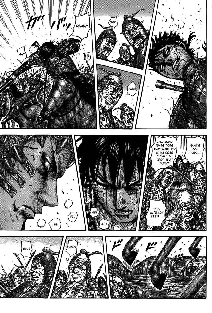 kingdom (E) Chapter 549 page 13