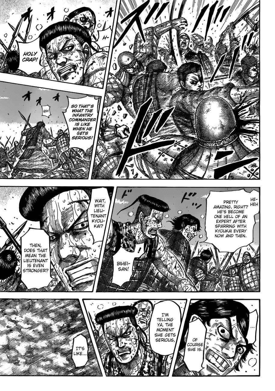 kingdom (E) Chapter 549 page 5