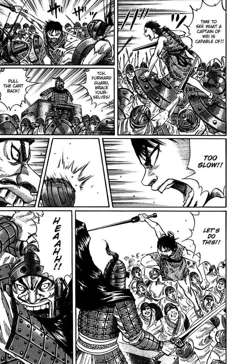 kingdom (E) Chapter 55 page 14