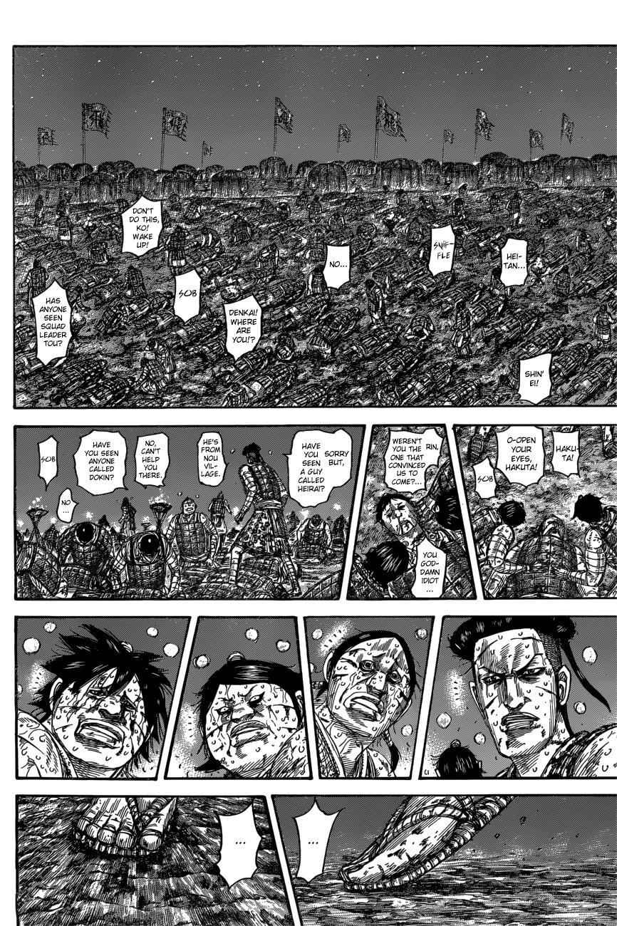 kingdom (E) Chapter 550 page 3