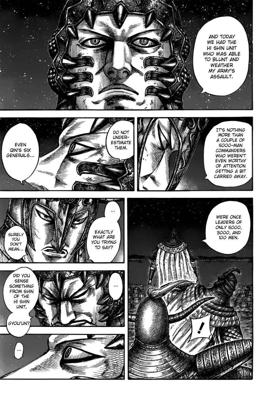 kingdom (E) Chapter 550 page 12