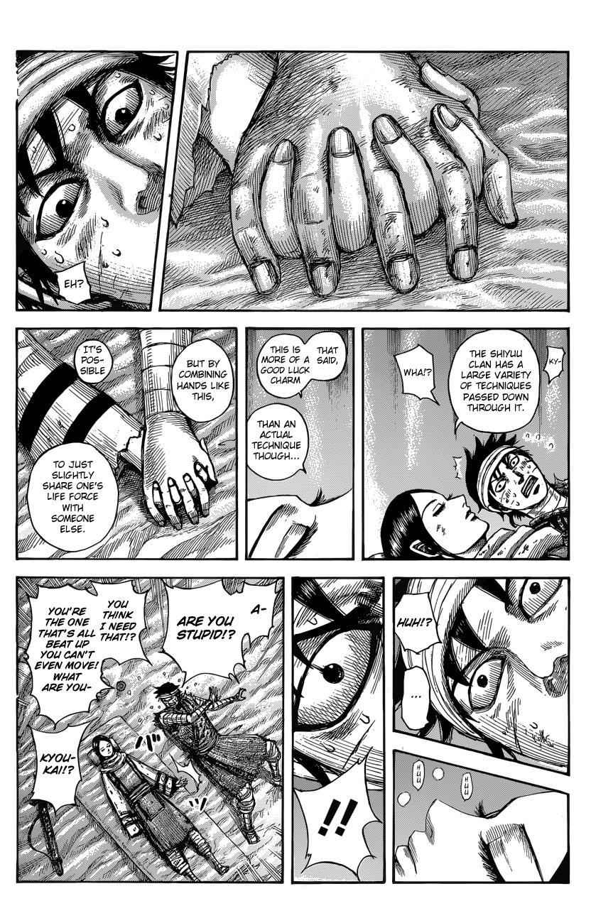 kingdom (E) Chapter 550 page 9