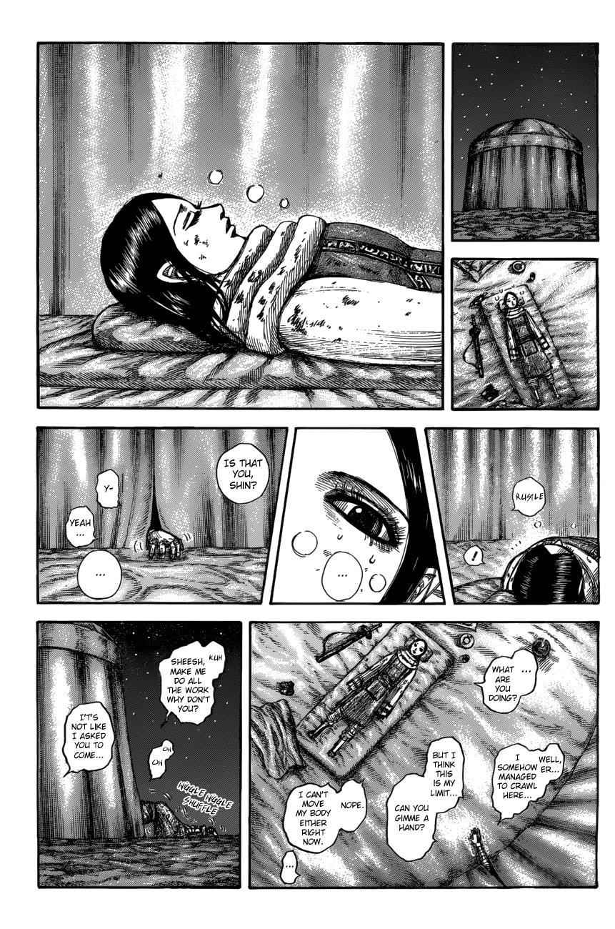 kingdom (E) Chapter 550 page 6