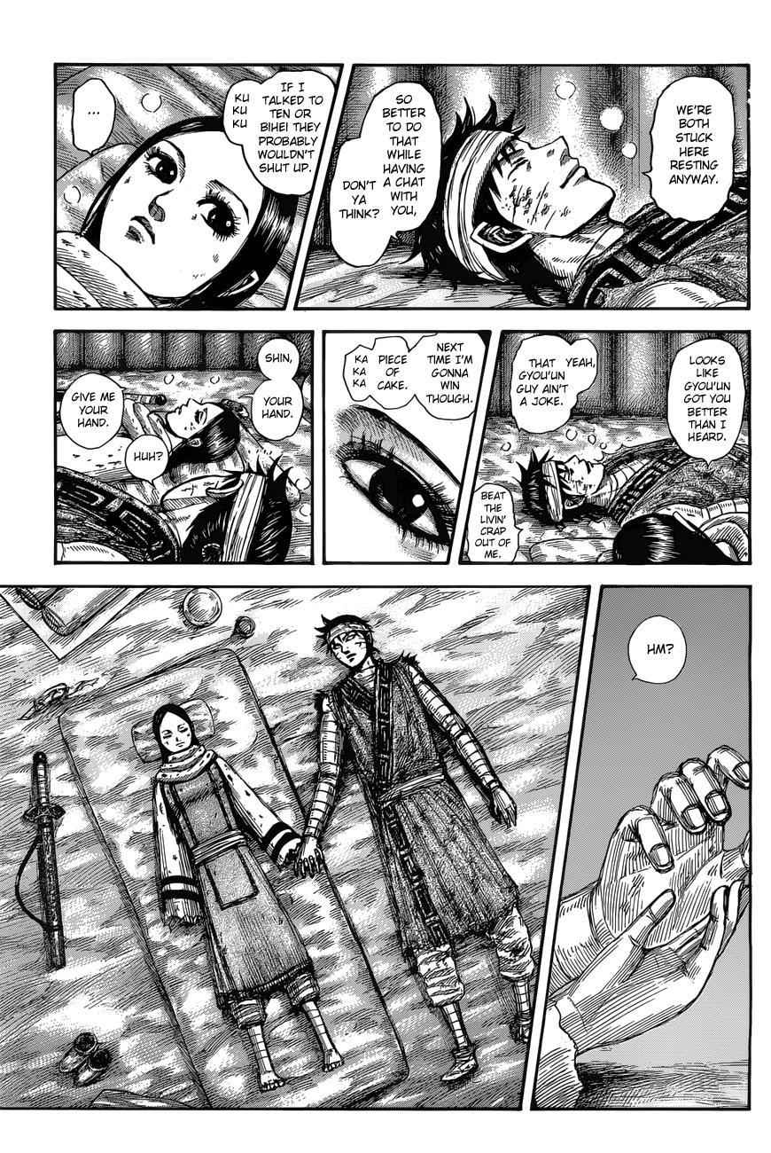 kingdom (E) Chapter 550 page 8