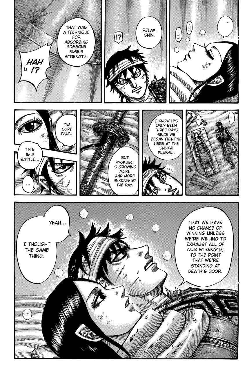 kingdom (E) Chapter 550 page 10