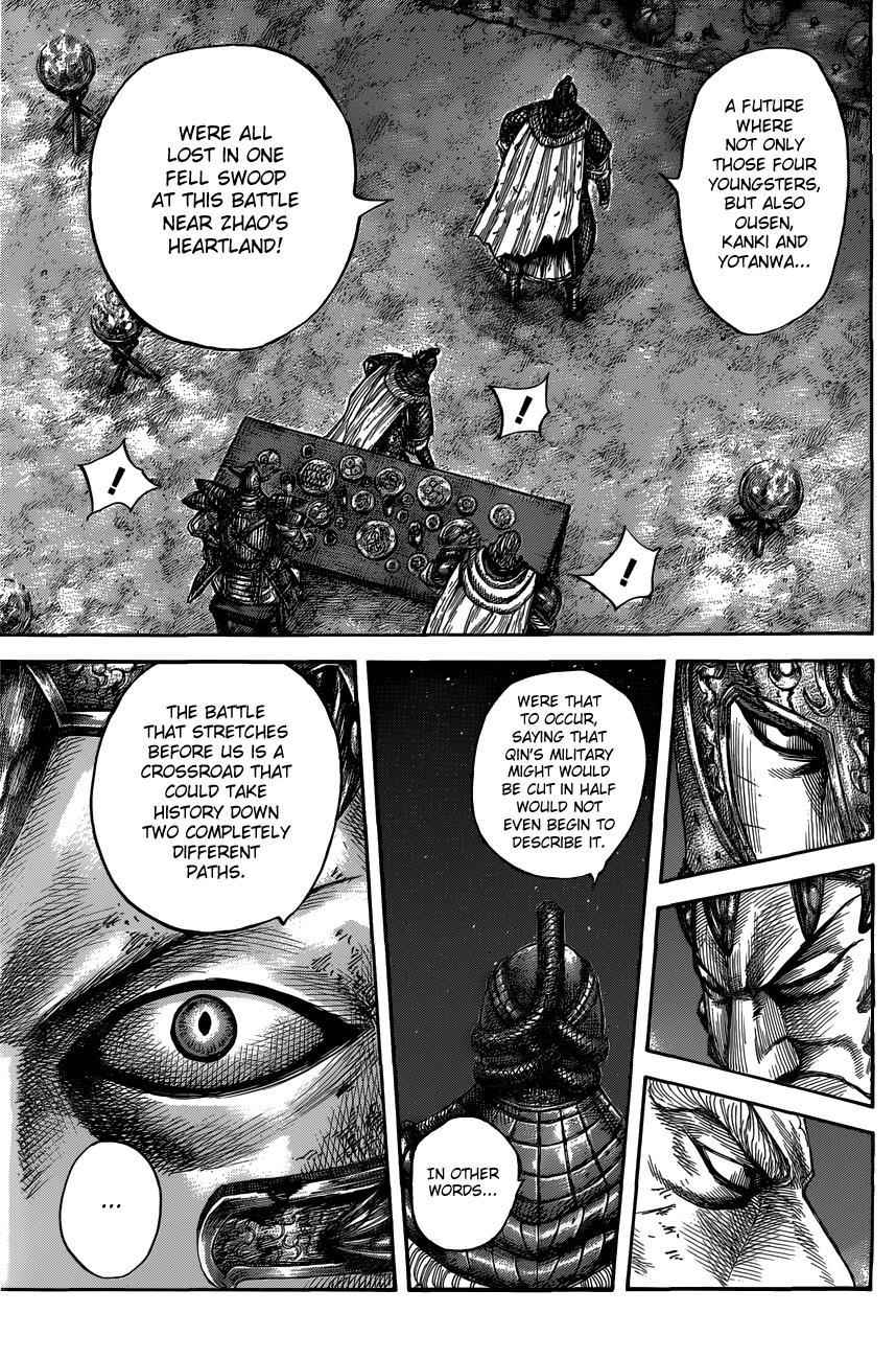 kingdom (E) Chapter 550 page 14