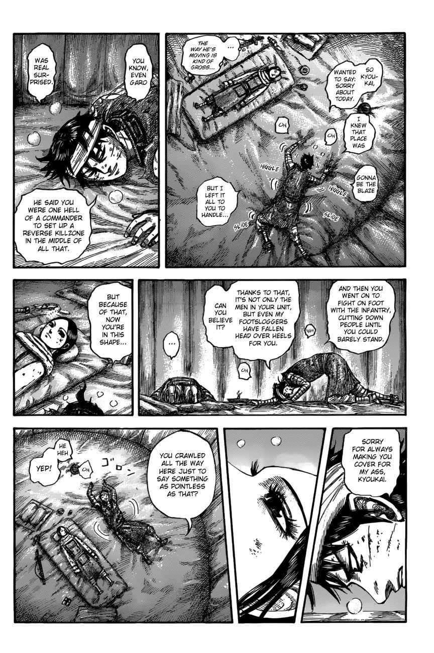 kingdom (E) Chapter 550 page 7