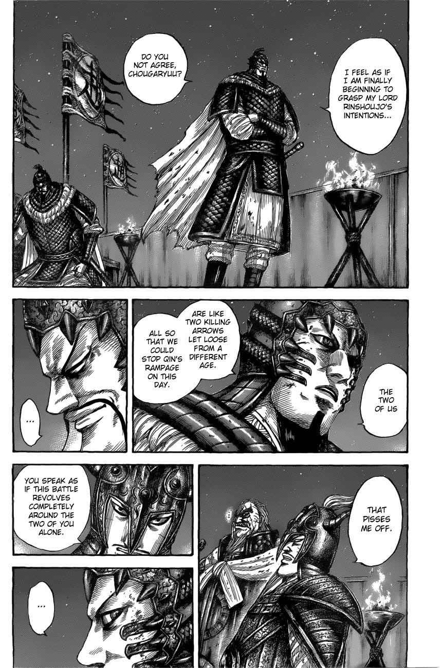 kingdom (E) Chapter 550 page 15