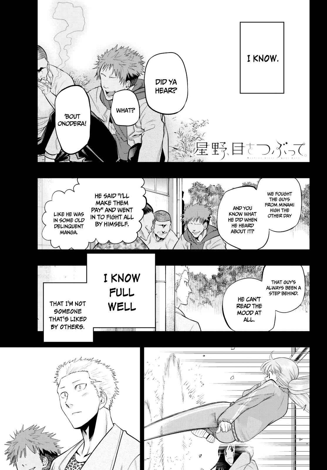 kingdom (E) Chapter 551 page 2