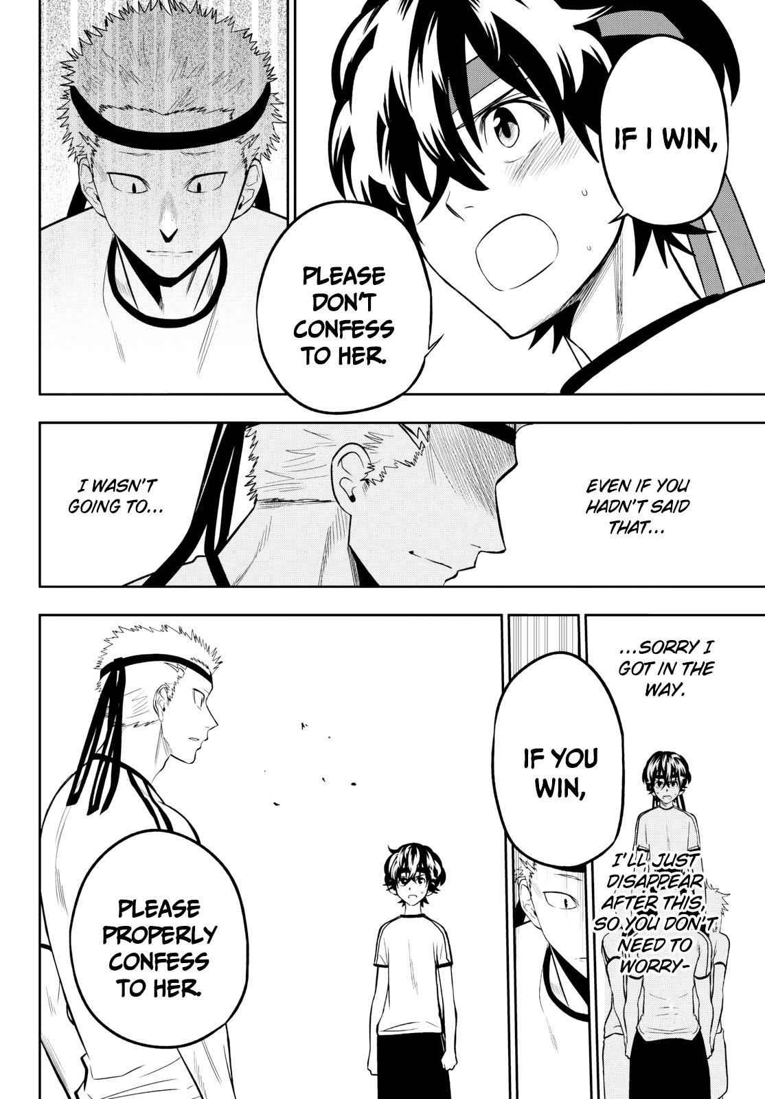 kingdom (E) Chapter 551 page 15