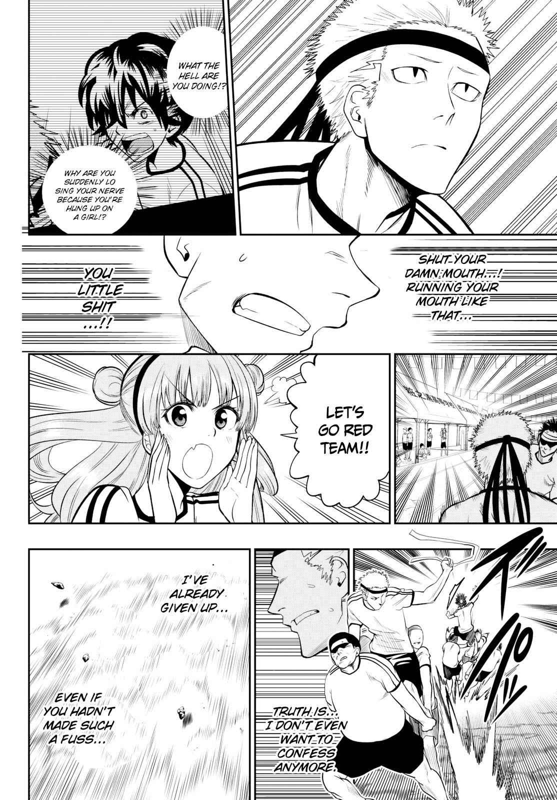 kingdom (E) Chapter 551 page 9