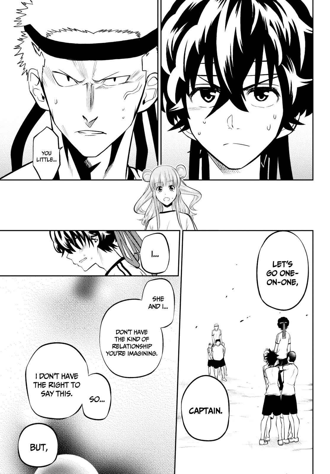 kingdom (E) Chapter 551 page 14