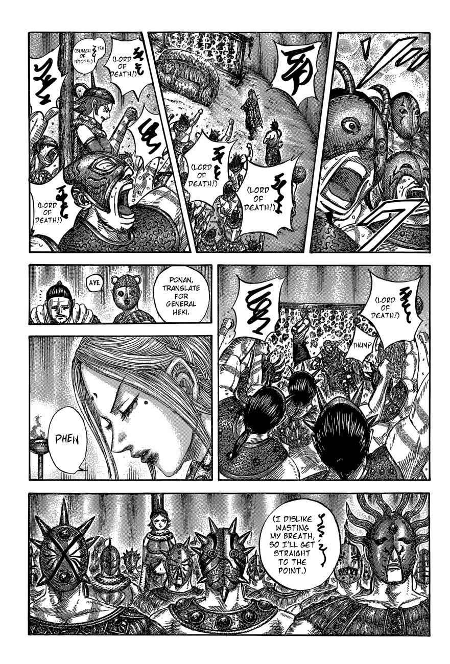 kingdom (E) Chapter 552 page 6