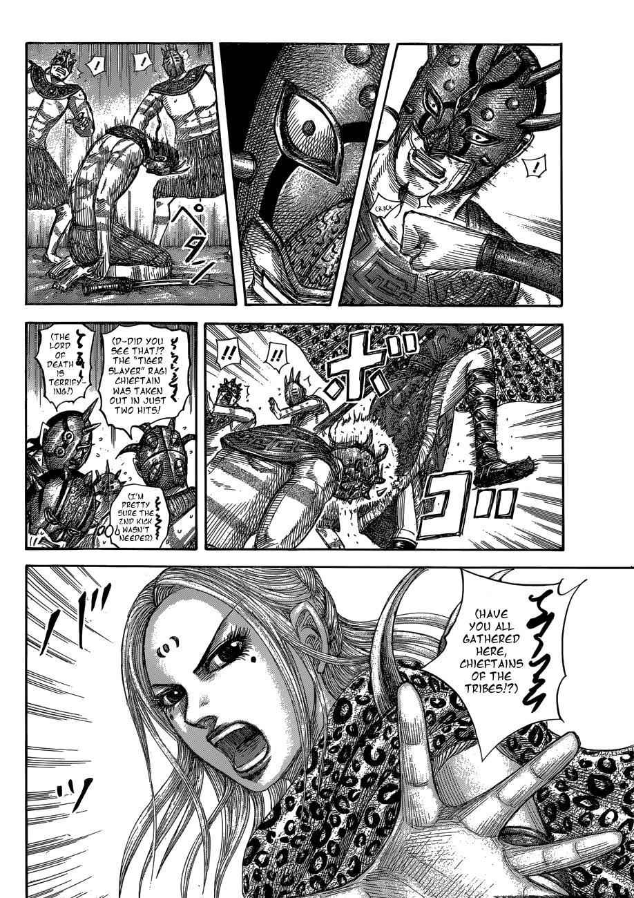 kingdom (E) Chapter 552 page 5
