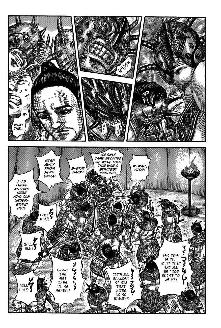 kingdom (E) Chapter 552 page 3