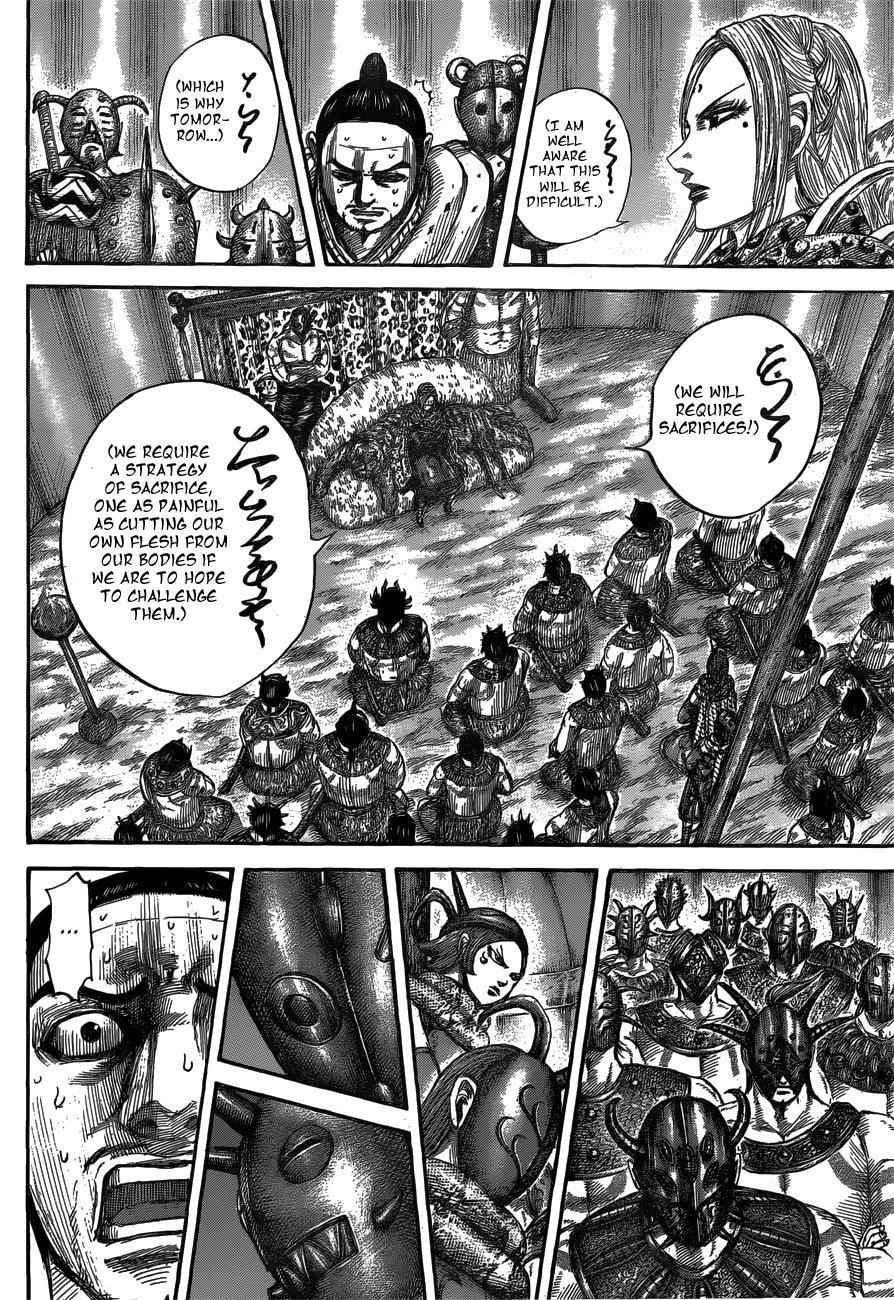 kingdom (E) Chapter 552 page 11