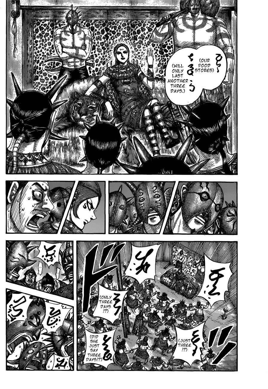 kingdom (E) Chapter 552 page 7
