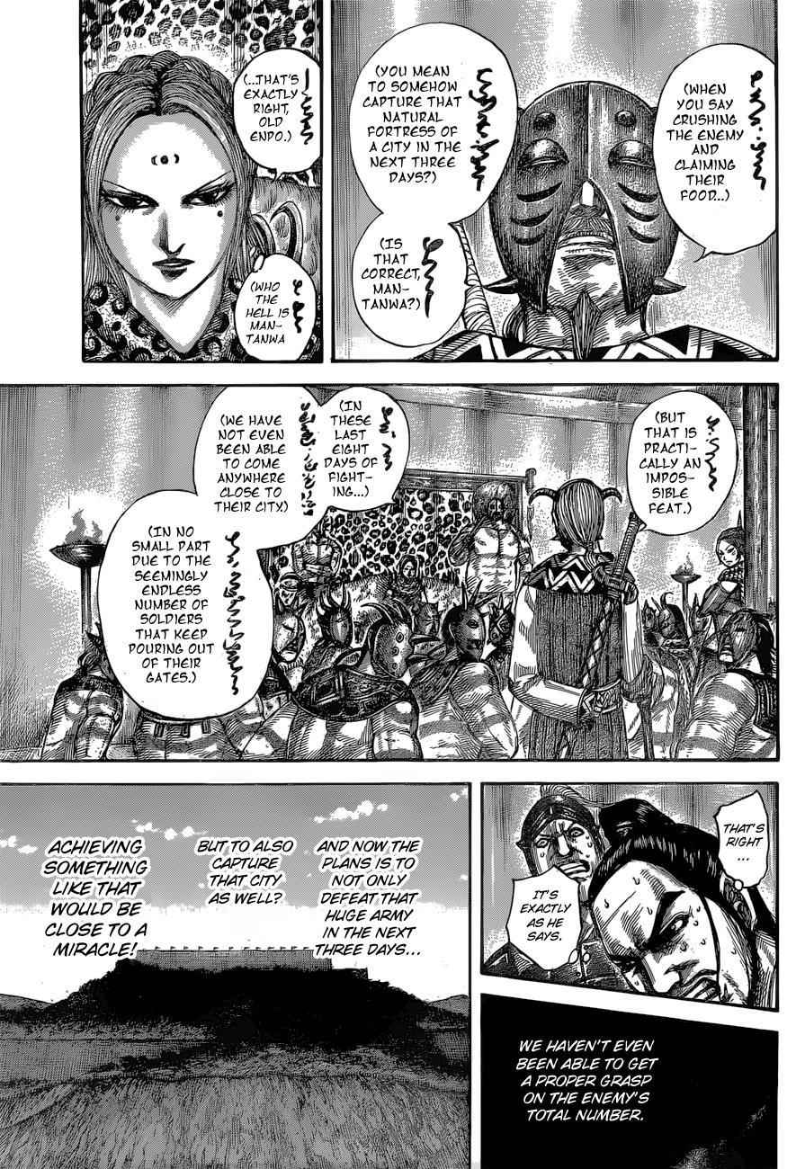 kingdom (E) Chapter 552 page 10