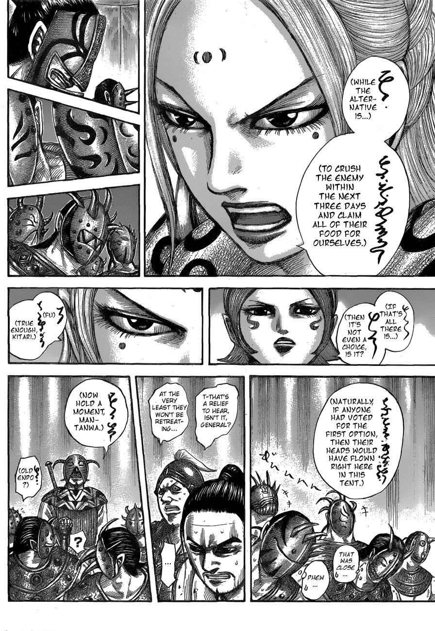 kingdom (E) Chapter 552 page 9