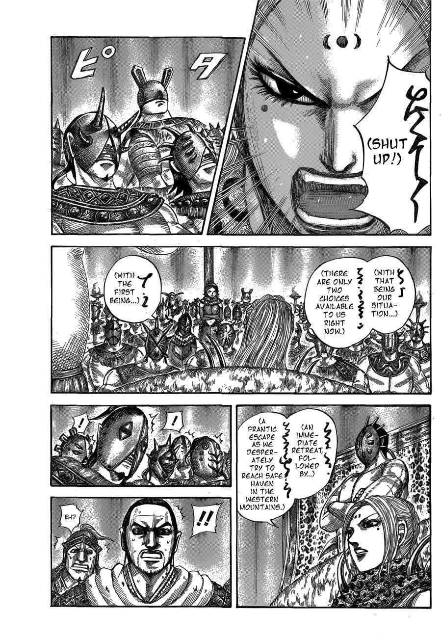 kingdom (E) Chapter 552 page 8