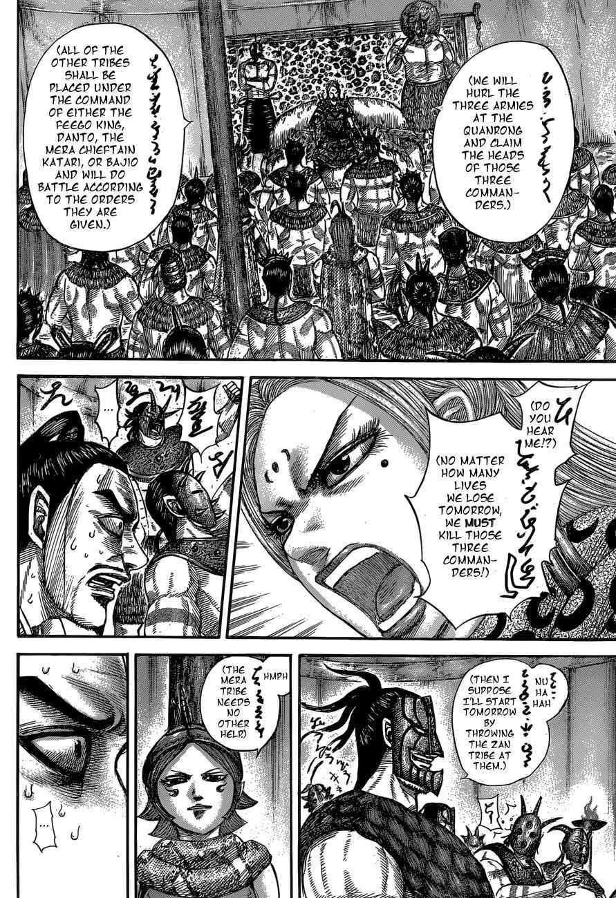 kingdom (E) Chapter 552 page 15