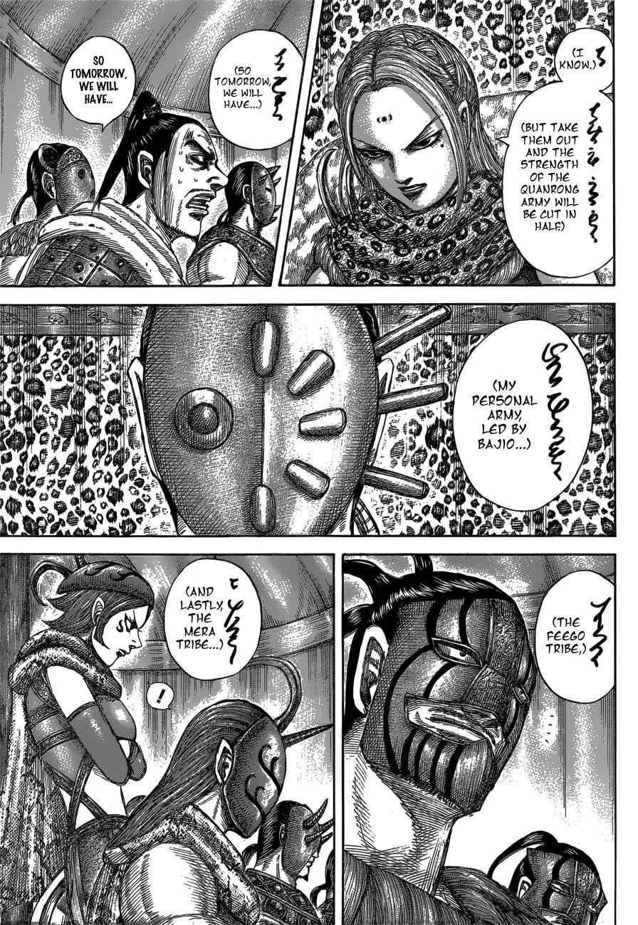 kingdom (E) Chapter 552 page 14