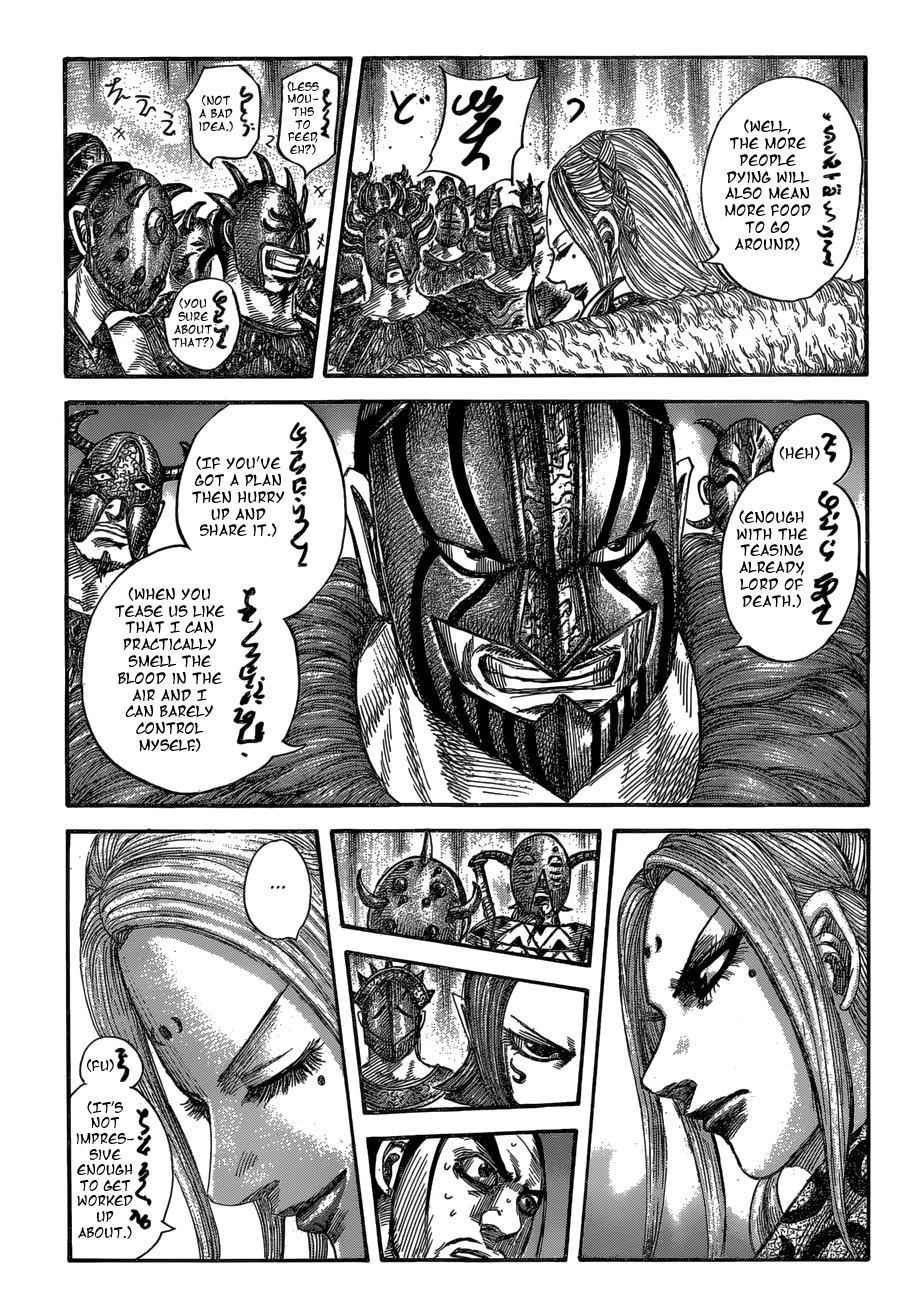 kingdom (E) Chapter 552 page 12