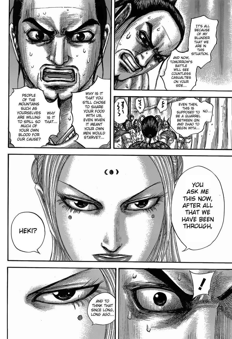 kingdom (E) Chapter 552 page 17