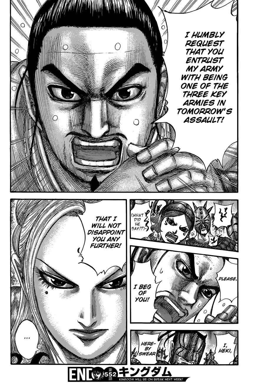kingdom (E) Chapter 552 page 19