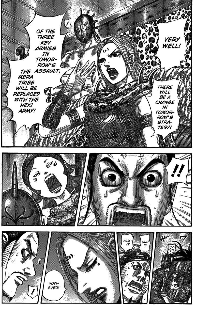 kingdom (E) Chapter 553 page 4