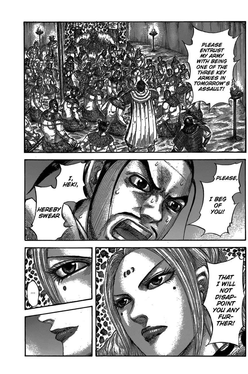 kingdom (E) Chapter 553 page 3