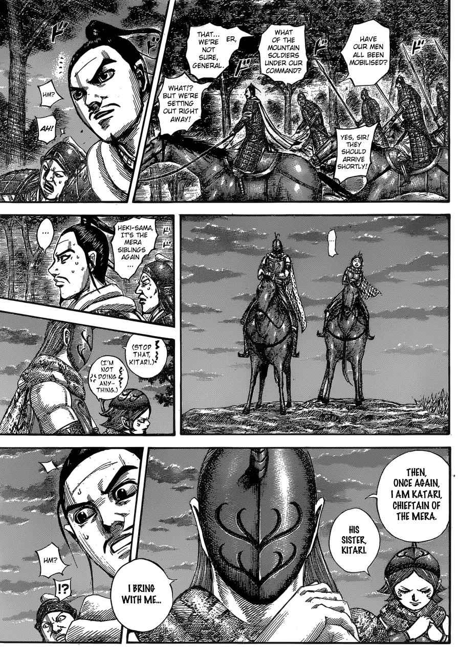 kingdom (E) Chapter 553 page 7