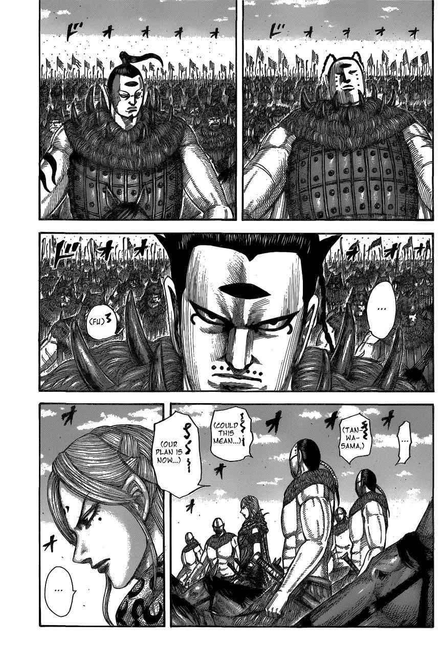 kingdom (E) Chapter 553 page 18