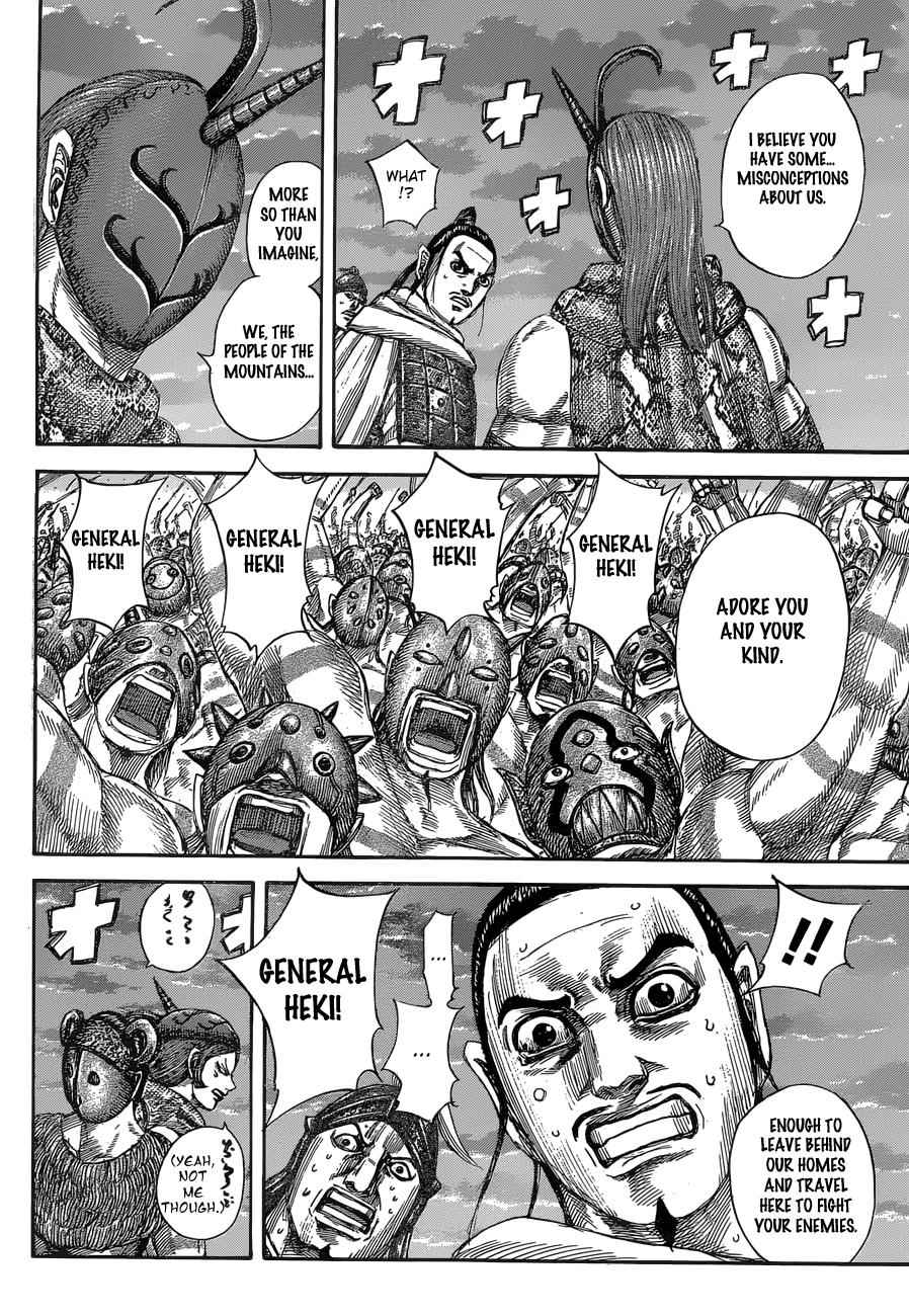 kingdom (E) Chapter 553 page 9