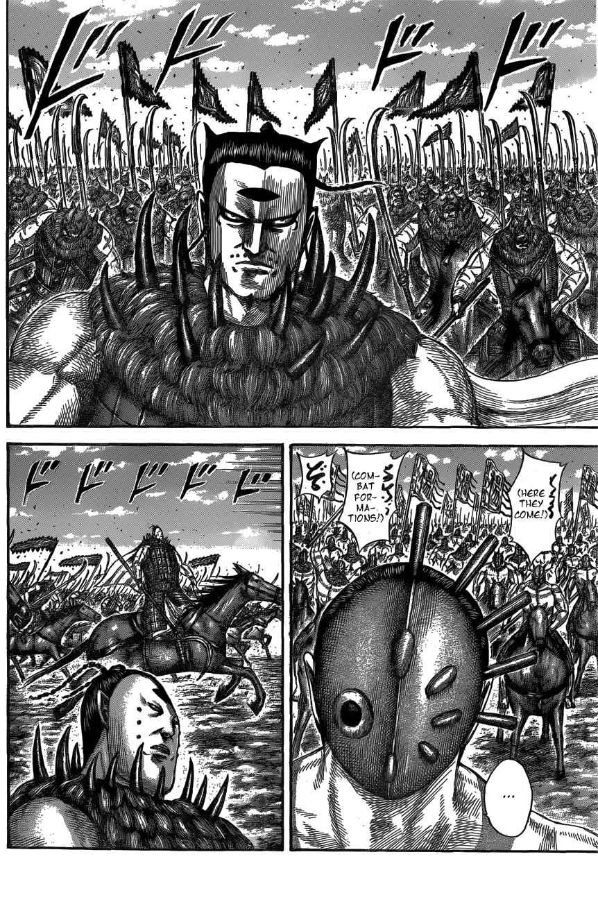 kingdom (E) Chapter 553 page 15