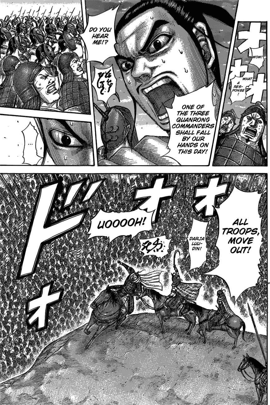 kingdom (E) Chapter 553 page 12